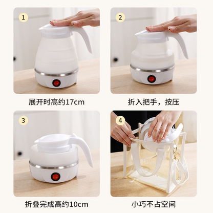 Portable Electric Kettle, Travel Fast Boiling Water Boiler UK Plug 230V For Ghana Home Trip